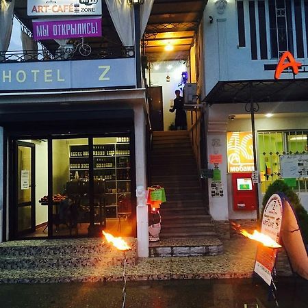 Hotel - "Z" New Athos Exterior photo
